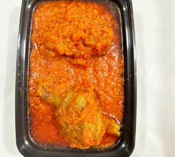 Nigerian Chicken Stew (Small)