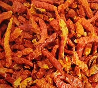 Dried pepper – Ata gbigbe